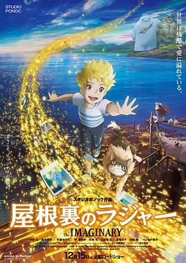 《极乐宝鉴2》在线播放免费观看