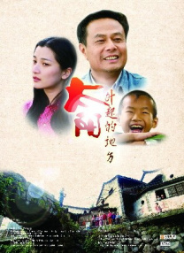 《极乐宝鉴2》在线播放免费观看